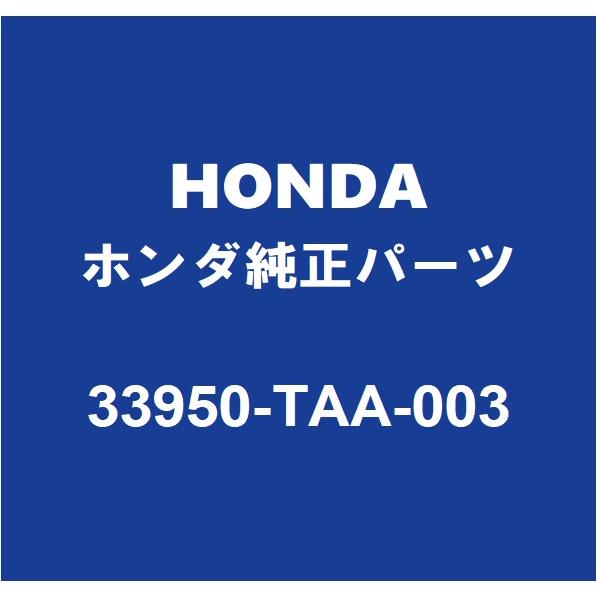 ホンダ（HONDA） HONDAホンダ純正 シャトル フロントフォグランプASSY
