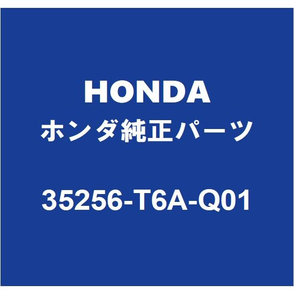 ホンダ（HONDA） HONDAホンダ純正 N-ONE コンビネーションスイッチ