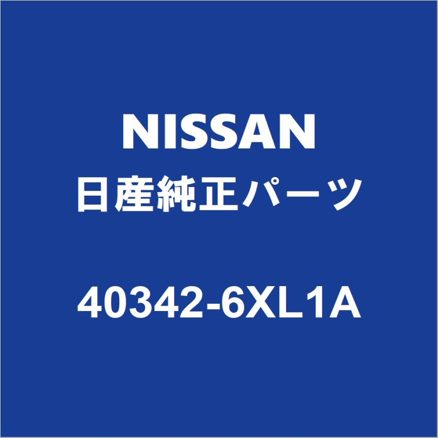 日産 NISSAN日産純正 ノート ホイルキャップ 40342-6XL1A