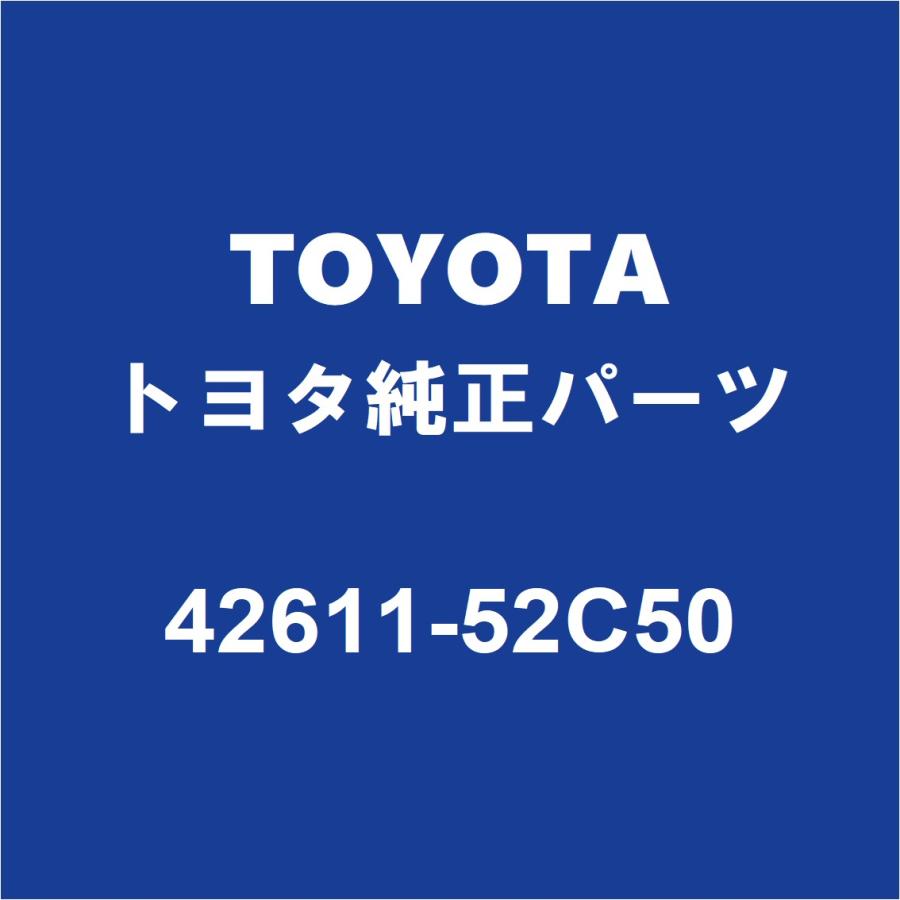 トヨタ（TOYOTA） TOYOTAトヨタ純正 アクア ディスクホイール 42611