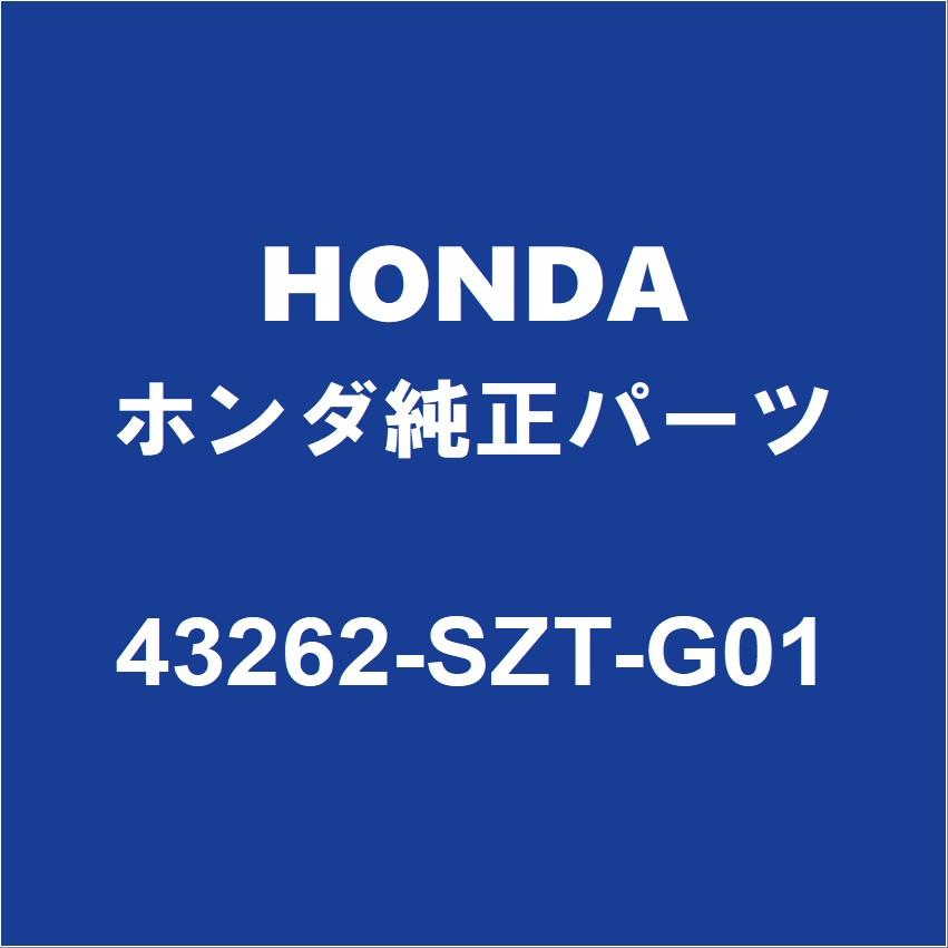 ホンダ（HONDA） HONDAホンダ純正 N-BOX フロントキャリパースライド