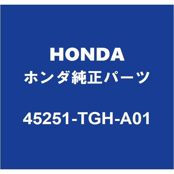 ホンダ（HONDA） HONDAホンダ純正 シビック フロントディスクロータ
