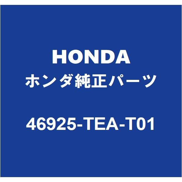 ホンダ（HONDA） HONDAホンダ純正 シビック クラッチマスター