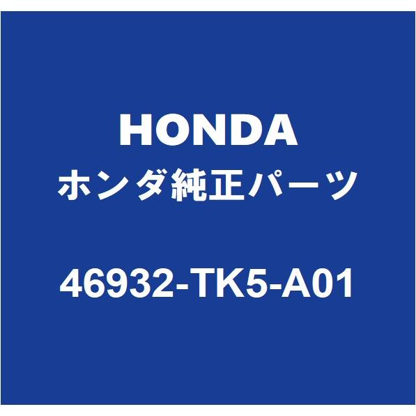 ホンダ（HONDA） HONDAホンダ純正 シビック クラッチレリーズ