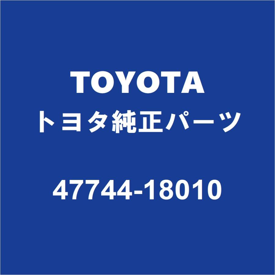 トヨタ（TOYOTA） TOYOTAトヨタ純正 86 フロントディスクパッドシム