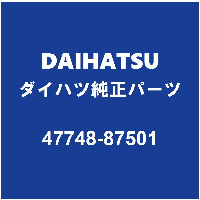ダイハツ（DAIHATSU） DAIHATSUダイハツ純正 ハイゼット フロント