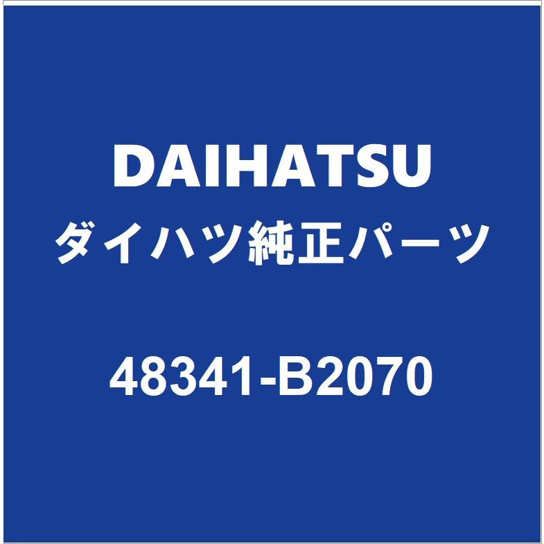 ダイハツ（DAIHATSU） DAIHATSUダイハツ純正 タント リアスプリング