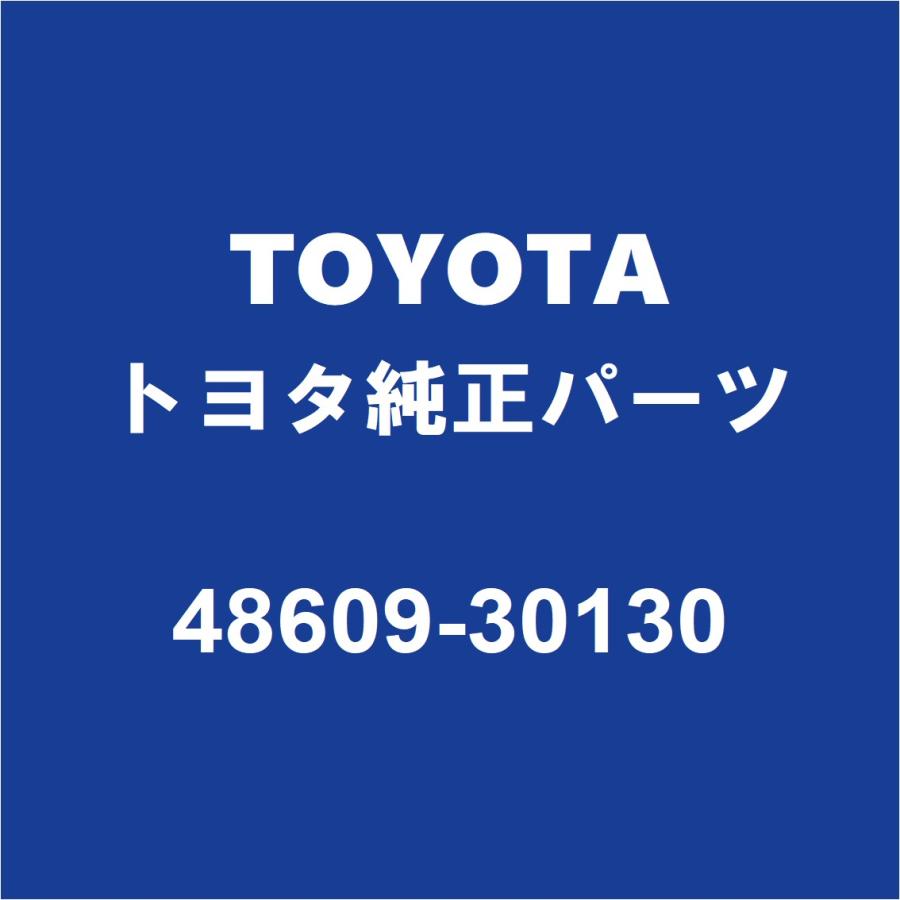 トヨタ（TOYOTA） TOYOTAトヨタ純正 マークX フロントショックアッパー