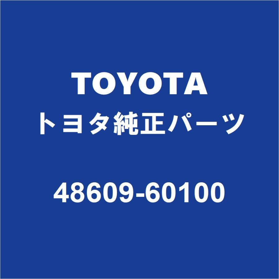 トヨタ（TOYOTA） TOYOTAトヨタ純正 ランドクルーザープラド フロント