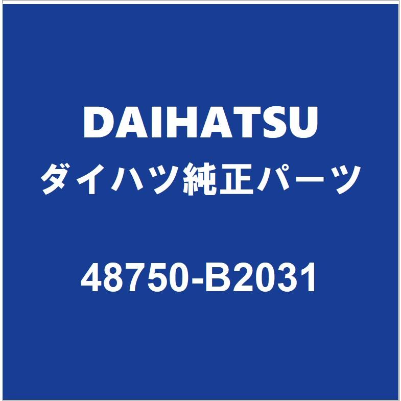 ダイハツ（DAIHATSU） DAIHATSUダイハツ純正 ムーヴ リアショック