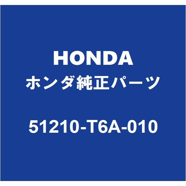 Amazon | HONDA (ホンダ) 純正部品 アンテナASSY. オートラジオ アクティ トラック 品番39150-TP8-003 |  ラジオアンテナ | 車＆バイク 39110-MKC-AH1 オーテ゛イオユニツト ホンダ純正部品