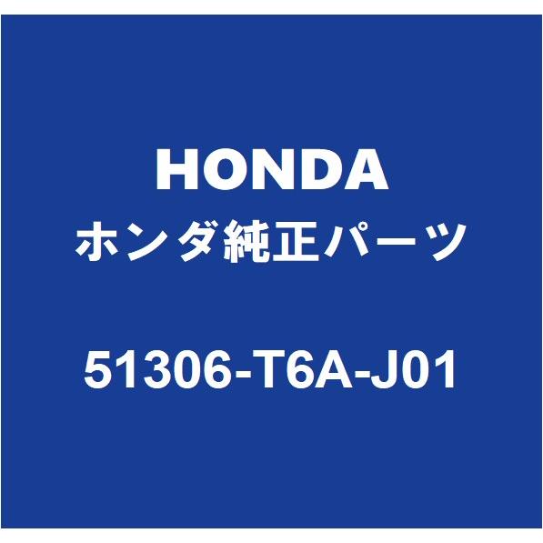 ホンダ HONDAホンダ純正 オデッセイ フロントスタビライザーブッシュ