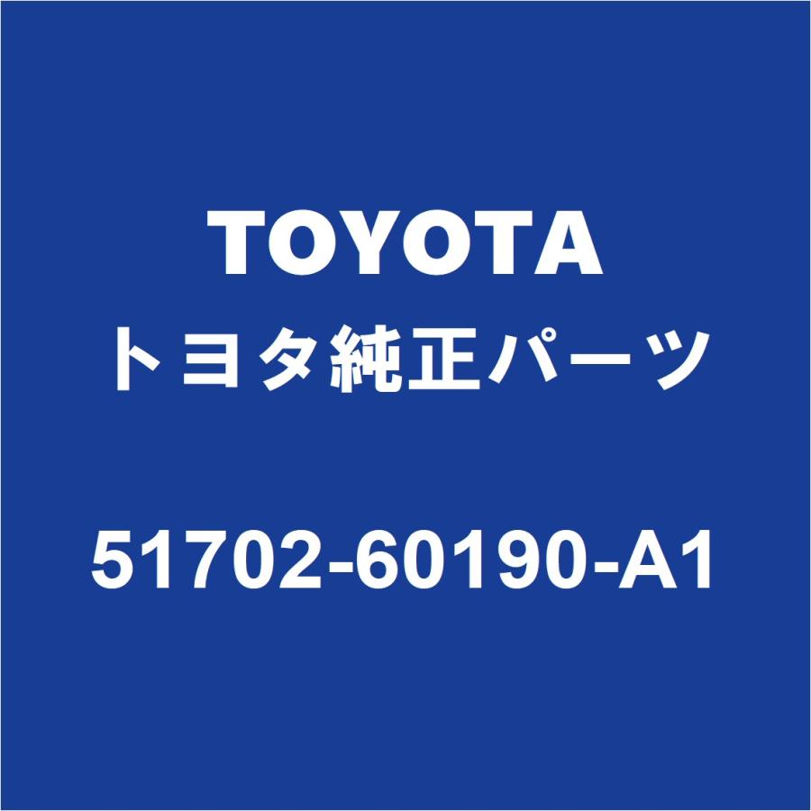 みほん トヨタ（TOYOTA） TOYOTAトヨタ純正 ランドクルーザー ステップLH