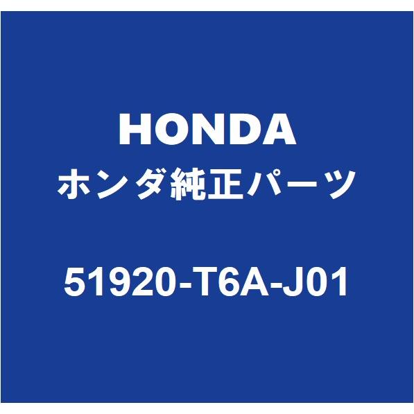 ホンダ（HONDA） HONDAホンダ純正 オデッセイ フロントショック