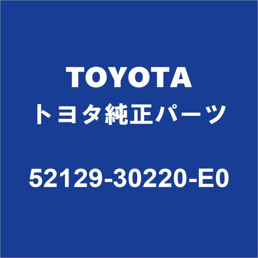 トヨタ（TOYOTA） TOYOTAトヨタ純正 クラウン フロントバンパホールカバー 52129-30220-E0 : パーツペディア ...