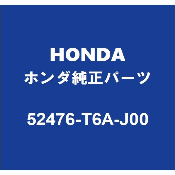 ホンダ（HONDA） HONDAホンダ純正 オデッセイ リアコイルスプリング
