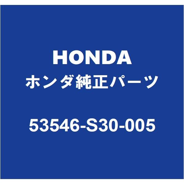 ホンダ（HONDA） HONDAホンダ純正 オデッセイ タイロッドエンドブーツ