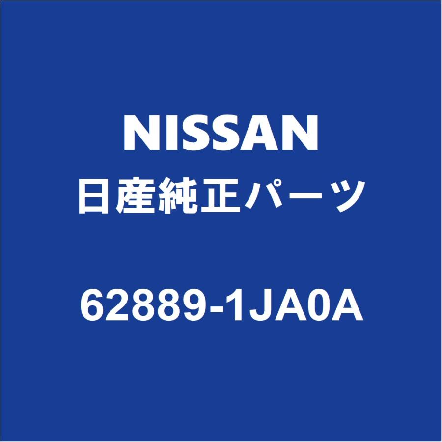 日産（NISSAN） NISSAN日産純正 キャラバン ラジエータグリル