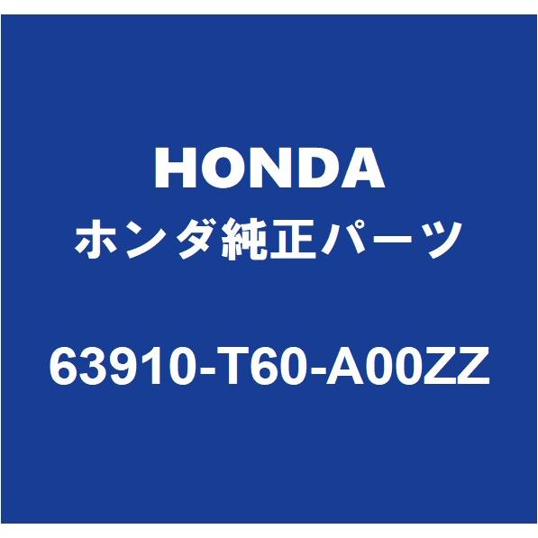 ホンダ（HONDA） HONDAホンダ純正 シビック フューエルリッドカバーLH