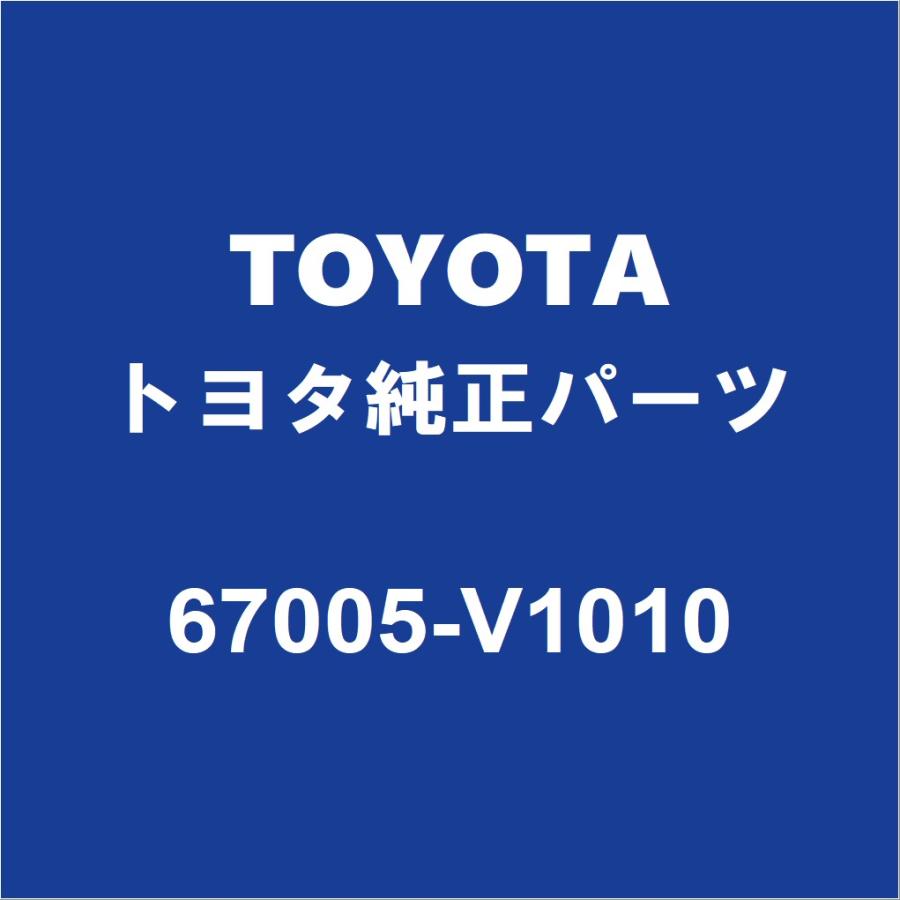 トヨタ（TOYOTA） TOYOTAトヨタ純正 ノア バックドアパネル 67005