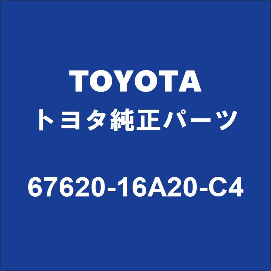 トヨタ（TOYOTA） TOYOTAトヨタ純正 カローラクロス フロント