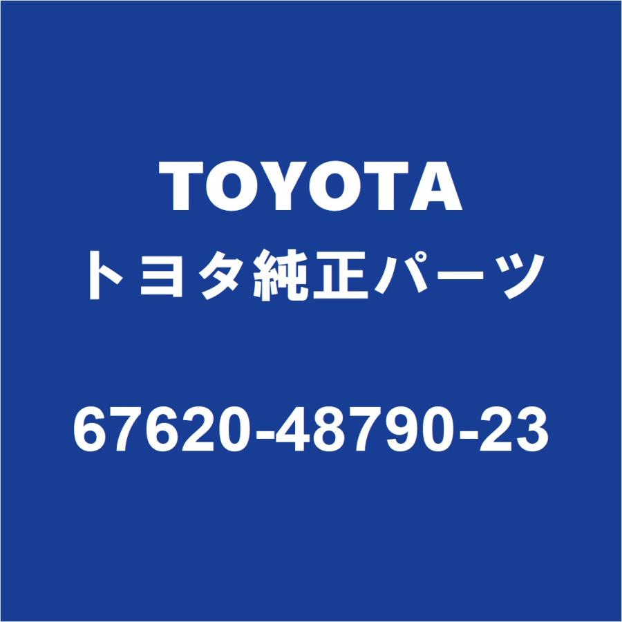 リヤドアトリムボードSUB−ASSYRHのみ 67630-31070-C0