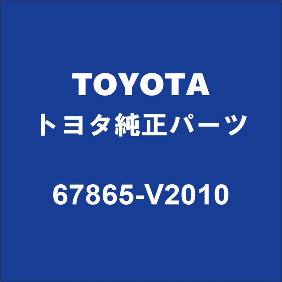 トヨタ TOYOTAトヨタ純正 アルファード フロントドアウエザ