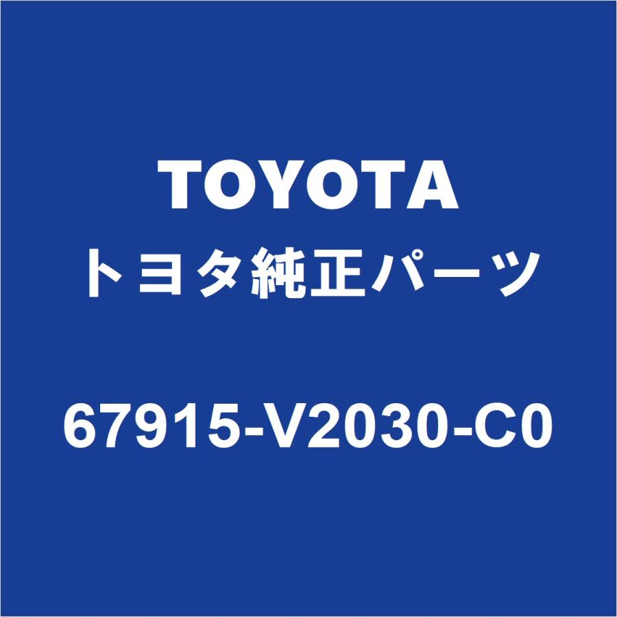 トヨタ（TOYOTA） TOYOTAトヨタ純正 アルファード リアドア