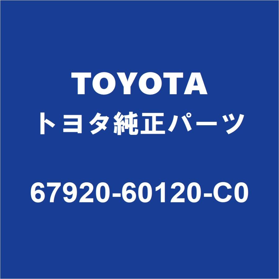 プロダクトなど トヨタ（TOYOTA） TOYOTAトヨタ純正 ランドクルーザー フロントドア