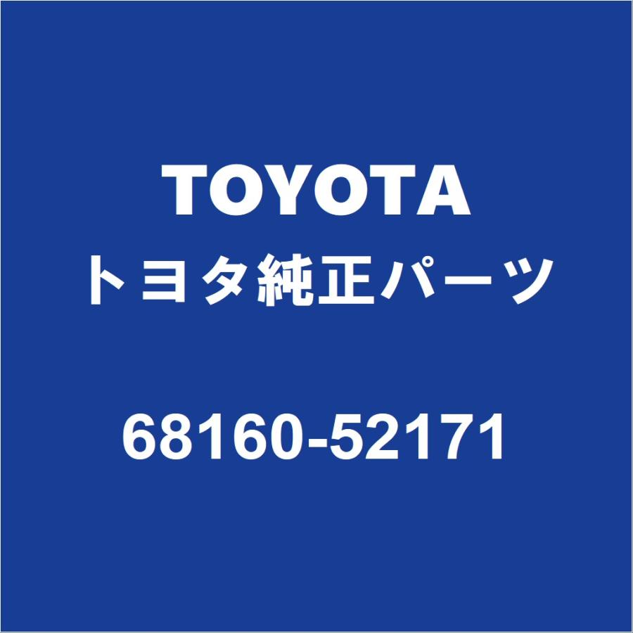 トヨタ（TOYOTA） TOYOTAトヨタ純正 ラクティス フロントドアガラス