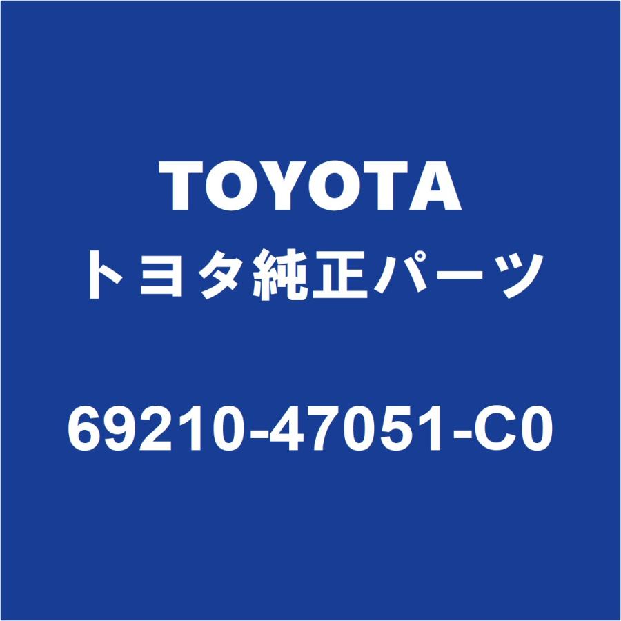 トヨタ（TOYOTA） TOYOTAトヨタ純正 プリウス フロントドアアウト