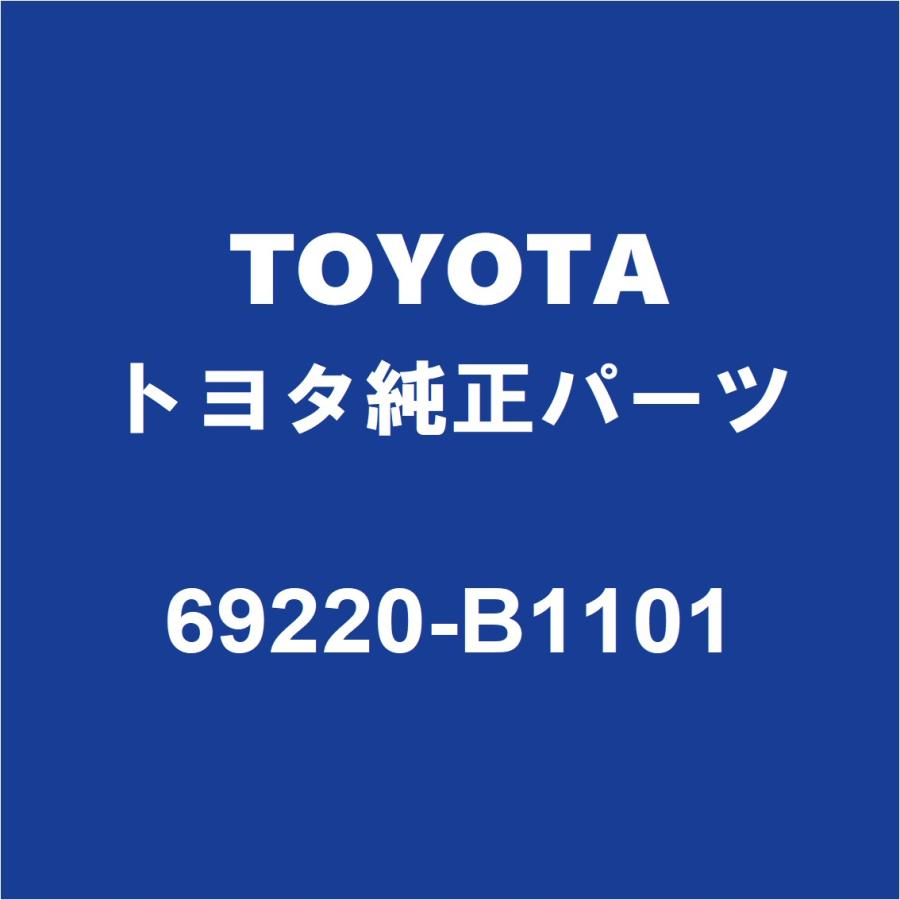 トヨタ（TOYOTA） TOYOTAトヨタ純正 ライズ フロントドアアウトサイド