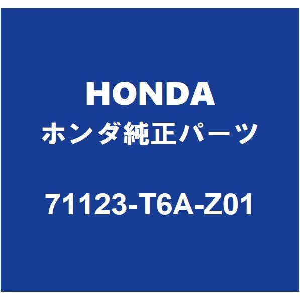 ホンダ HONDAホンダ純正 オデッセイ ラジエータグリルモール 71123-T6A
