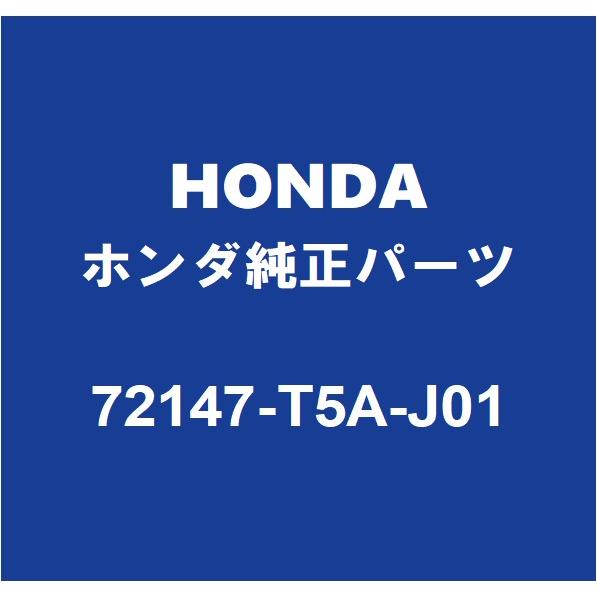 ホンダ（HONDA） HONDAホンダ純正 シャトル リモコンキー 72147-T5A