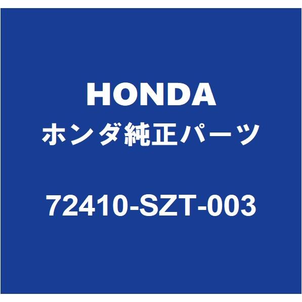 ホンダ HONDAホンダ純正 CR-Z フロントドアベルトモールRH 72410