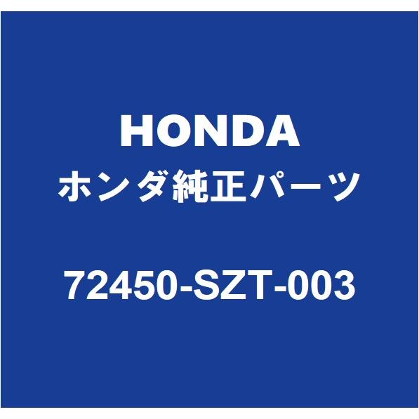 ホンダ（HONDA） HONDAホンダ純正 CR-Z フロントドアベルトモールLH