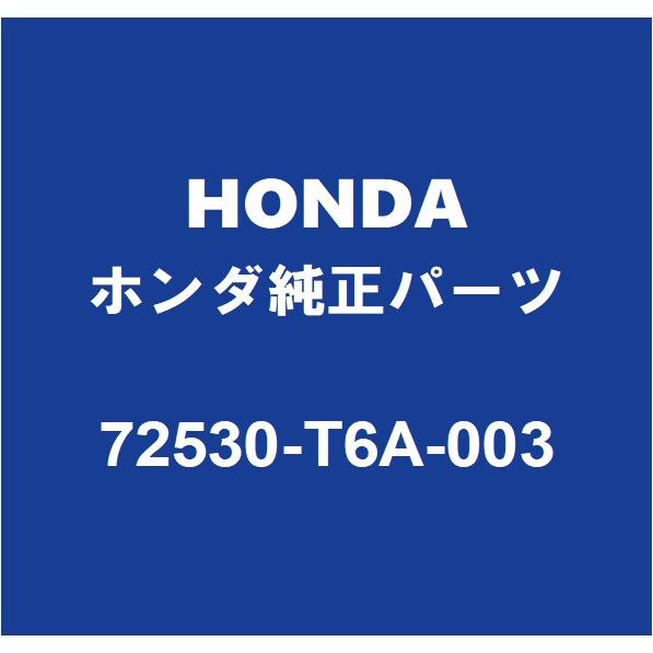 ホンダ HONDAホンダ純正 オデッセイ スライドドアローラロワRH 72530-T6A-003 : パーツペディア - 通販 - Yahoo ...