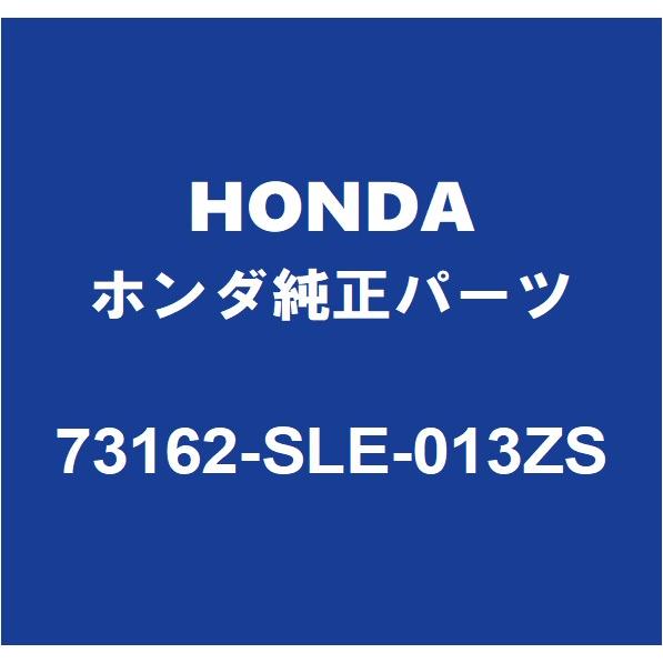 ホンダ（HONDA） HONDAホンダ純正 オデッセイ フロントガラスモール