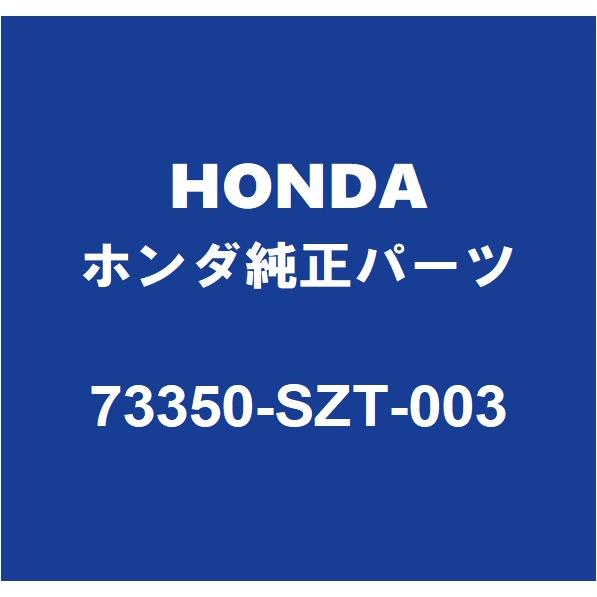 ホンダ（HONDA） HONDAホンダ純正 CR-Z フロントドアガラスLH 73350