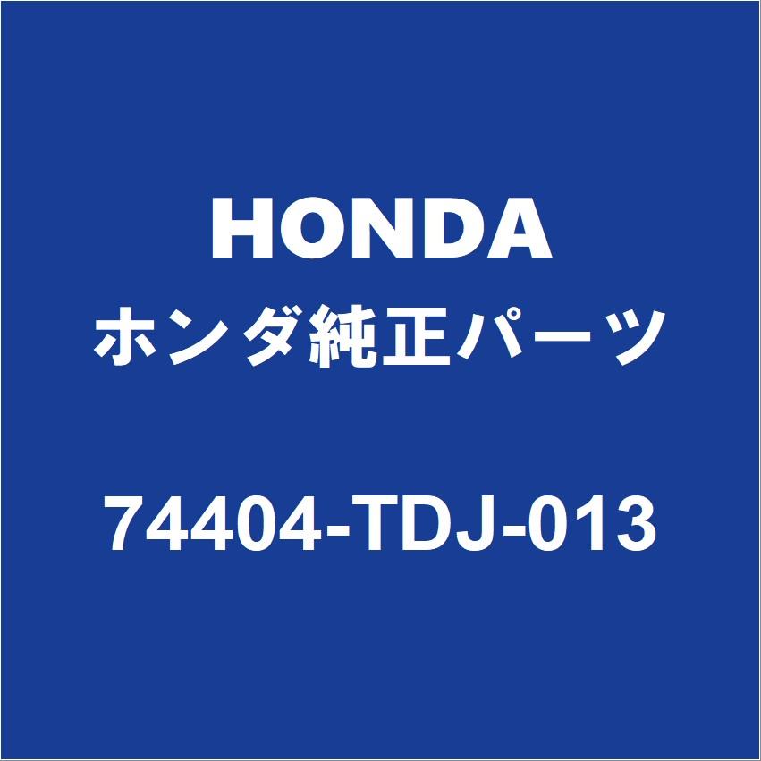 ホンダ（HONDA） HONDAホンダ純正 S660 ハイマウントストップライト