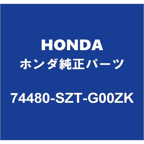ホンダ（HONDA） HONDAホンダ純正 CR-Z フューエルリッドカバーLH