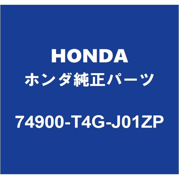 ホンダ（HONDA） HONDAホンダ純正 N-ONE リアスポイラー 74900-T4G