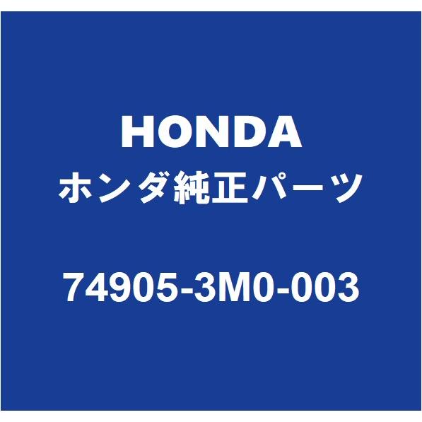 ホンダ（HONDA） HONDAホンダ純正 ヴェゼル リアスポイラー 74905-3M0-003 : パーツペディア - 通販 - Yahoo ...