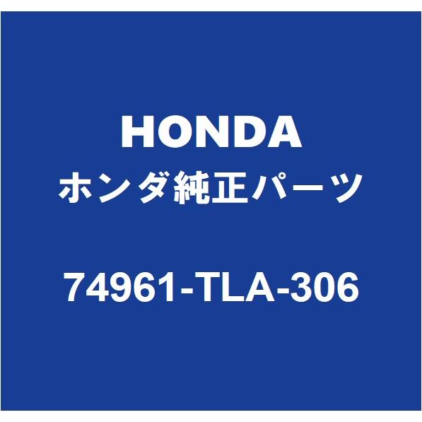 ホンダ（HONDA） HONDAホンダ純正 CR-V バックドアステーLH 74961-TLA-306 : パーツペディア - 通販 ...