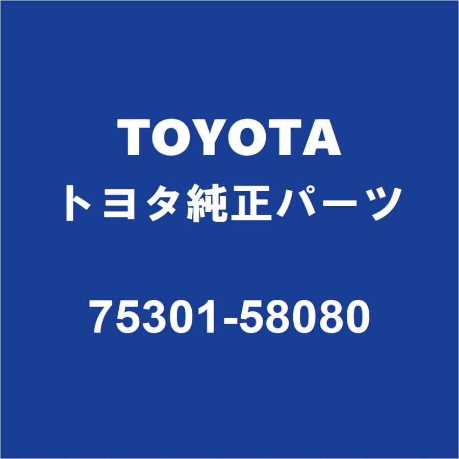 トヨタ（TOYOTA） TOYOTAトヨタ純正 ヴェルファイア ラジエータグリル