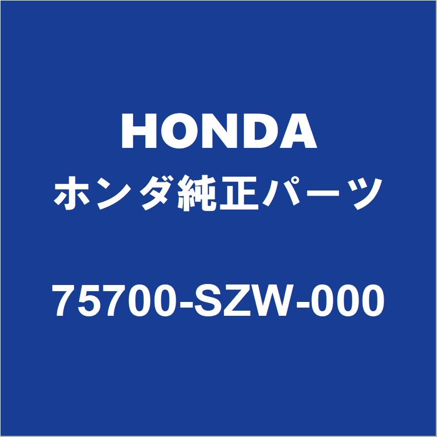 ホンダ（HONDA） HONDAホンダ純正 N-VAN ラジエータグリルエンブレム