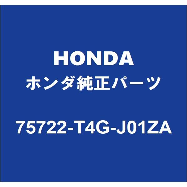 HHページ ホンダ（HONDA） HONDAホンダ純正 N-ONE バックエンブレム 75722-T4G