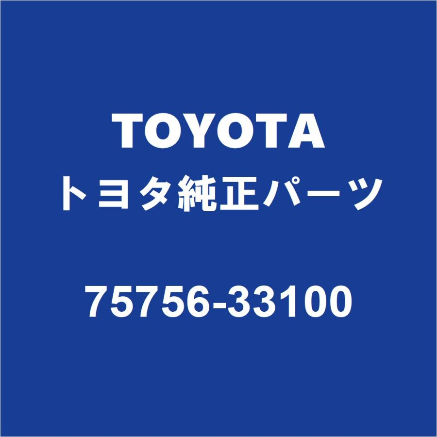 トヨタ（TOYOTA） TOYOTAトヨタ純正 カムリ フロントドアウィンドウ