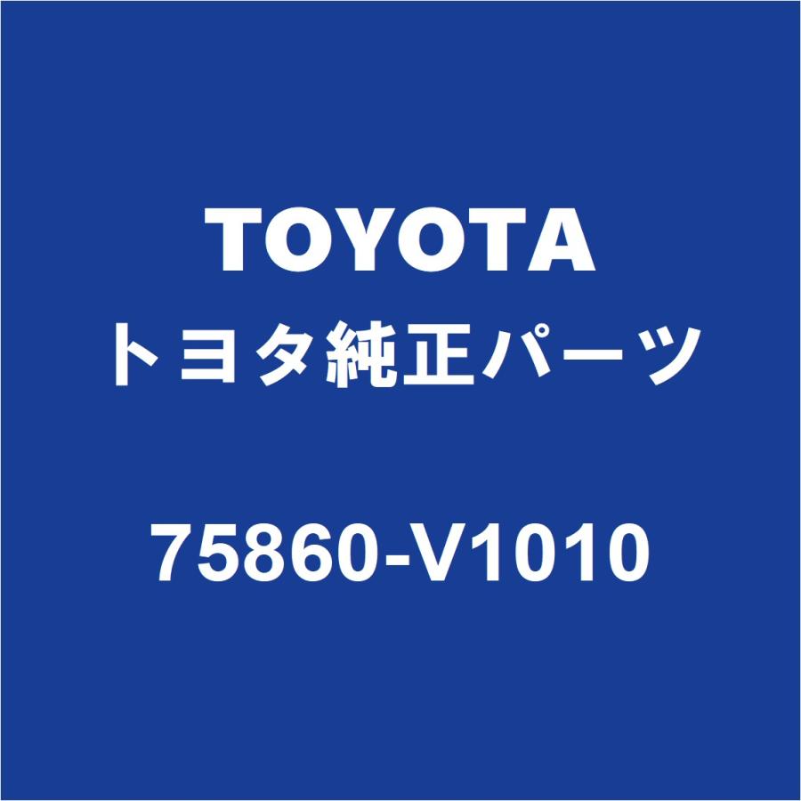 トヨタ TOYOTAトヨタ純正 ヴォクシー ロッカパネルモールLH