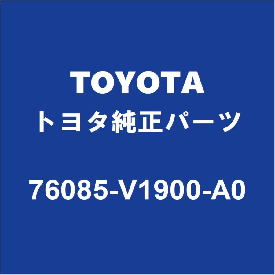 トヨタ（TOYOTA） TOYOTAトヨタ純正 ノア リアスポイラー 76085-V1900